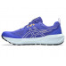 Asics Gel-Sonoma 8 Men